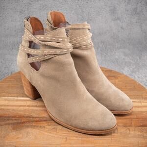 Frye Naomi Pickstitch Shooties Womens Size 7.5 B Ash Suede Leather Ankle Booties